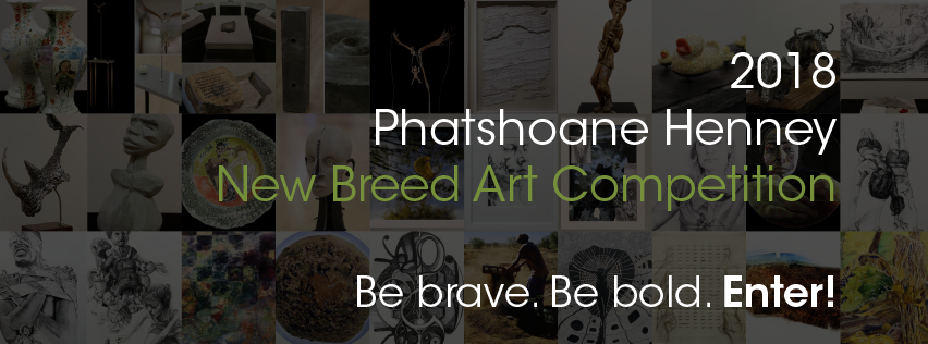 Les Cohn to speak at 2018 Phatshoane Henney New Breed Art Competition launch